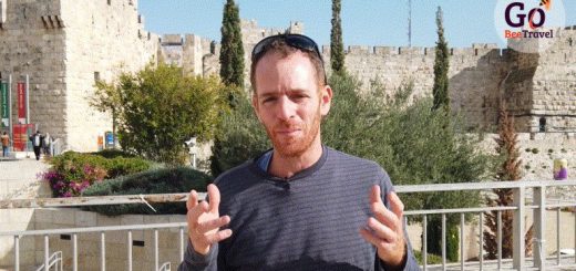חפש את המטמון בירושלים מהטלפון הנייד