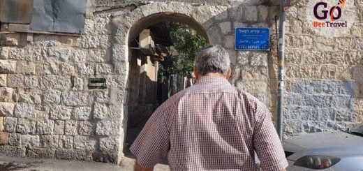 חצרות בירושלים שמחוץ לחומה: סיור עצמאי עם הנייד