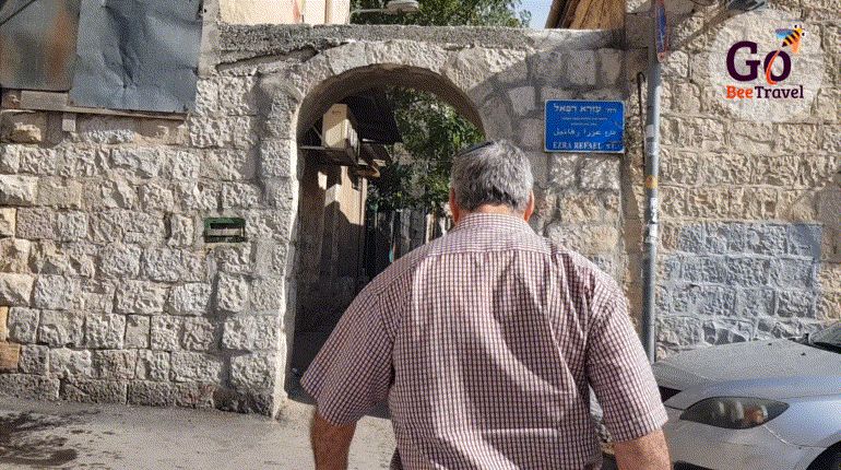 חצרות בירושלים שמחוץ לחומה: סיור עצמאי עם הנייד