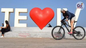 סיור אופניים עצמאי מודרך בתל אביב עם הטלפון הנייד