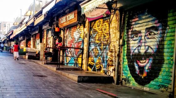 סיור אמנות רחוב מפתיע וצבעוני בירושלים