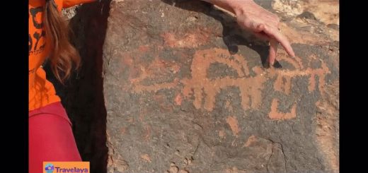 ציורי הסלע הקדומים: סיור עצמאי מודרך לכל המשפחה