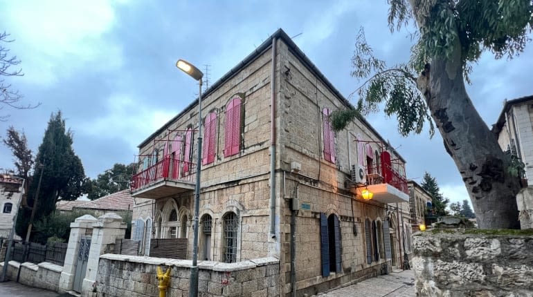 ספיישל Funzing: מלון מפנק וסיור בשכונת מוסררה בירושלים