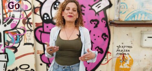 סיור גרפיטי ואמנות רחוב עצמאי בפלורנטין עם נייד