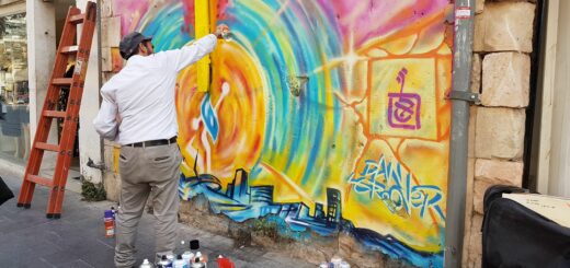 אמנות רחוב ירושלמית: כשעולמות מתחברים