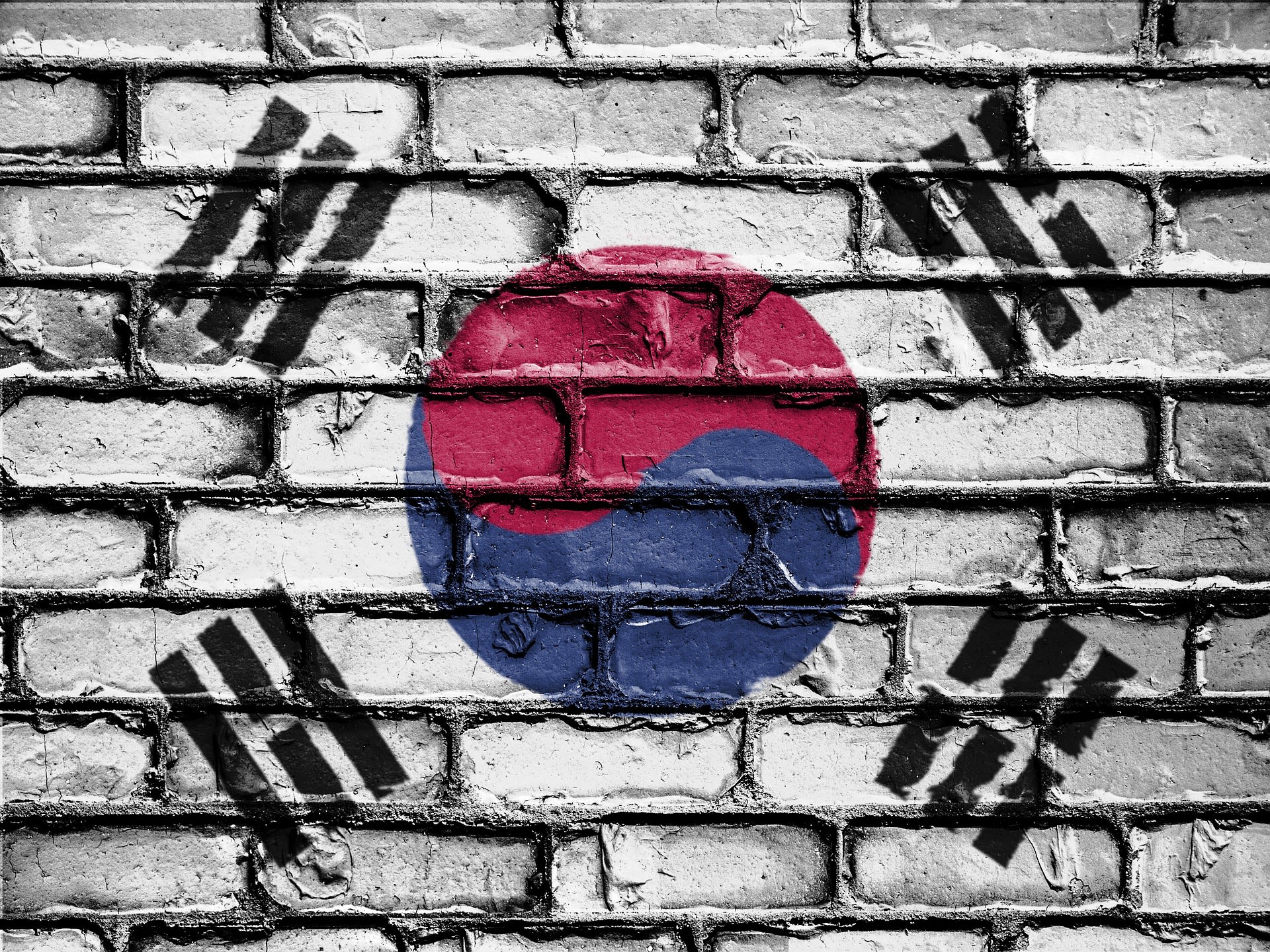 זיכרון וזהות לאומית בקוריאה הדרומית