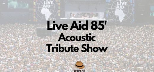 Live Aid 85' ~ Acoustic Tribute Show