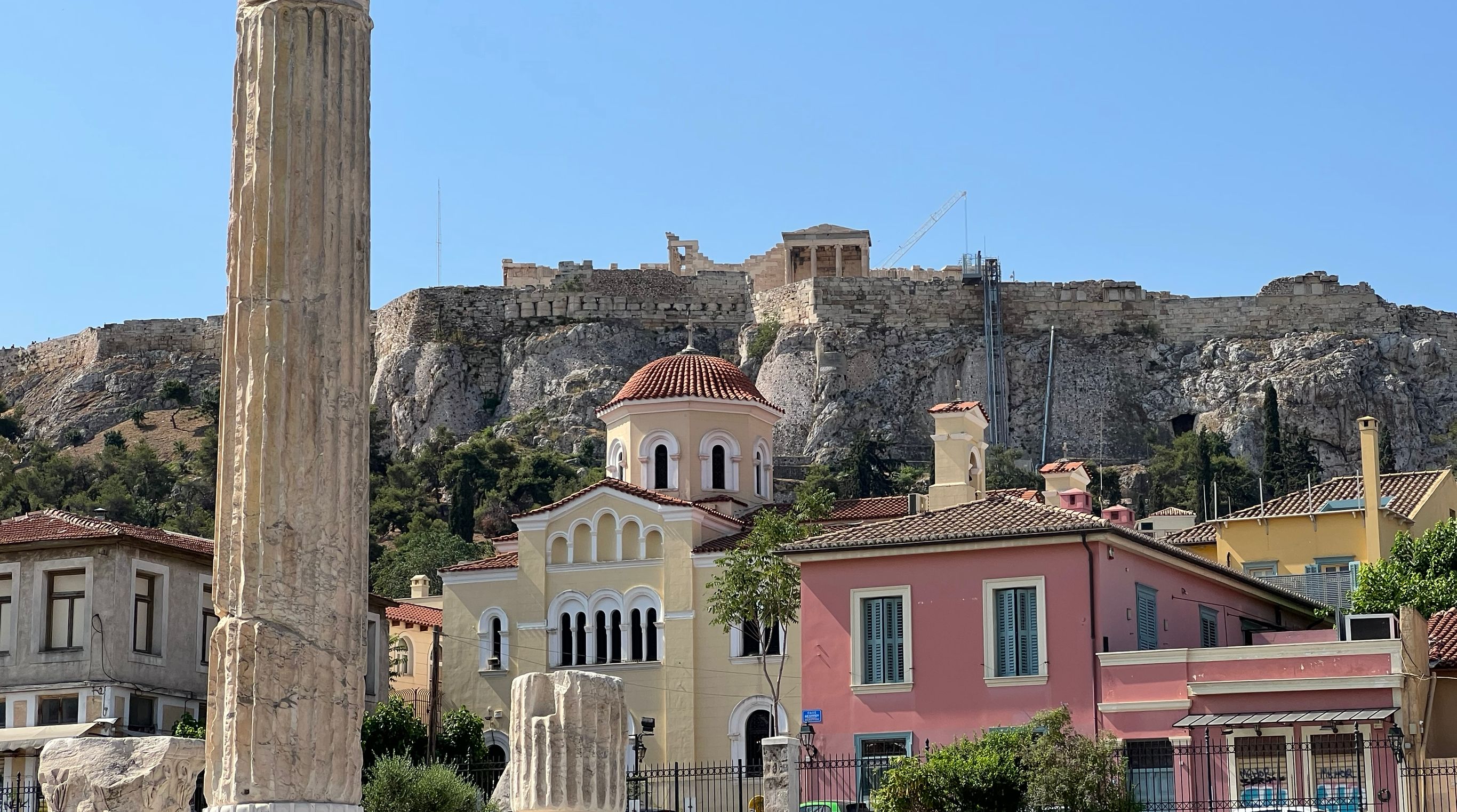 וירטואלי יווני: מסע וירטואלי לאתונה והמפרץ הסרוני