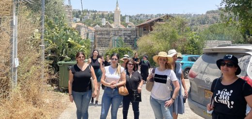 חו״ל בירושלים: סיור בסימטאות עין כרם הציורית