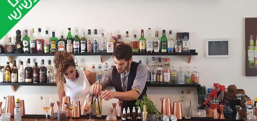 סדנת קוקטיילים Mixta Cocktails – אטרקציות בחופש הגדול