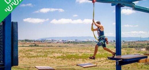 כניסה לפארק אקסטרים עכו – אטרקציות בחופש הגדול