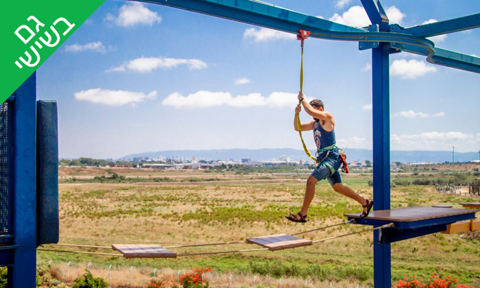 כניסה לפארק אקסטרים עכו – אטרקציות בחופש הגדול